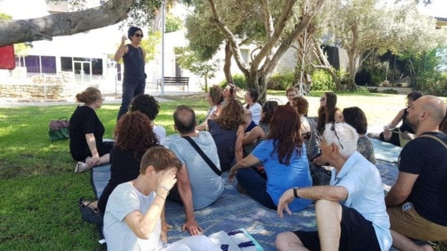 האגודה האנתרופולוגית הישראלית – שער (5)