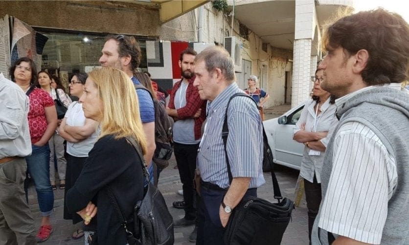 האגודה האנתרופולוגית הישראלית – שער (9)