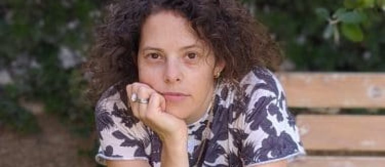 יעלה להב-רז