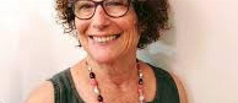 אורית אבוהב