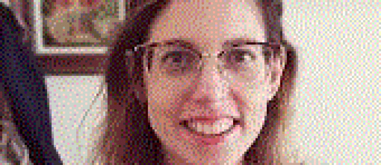 הילה נחושתן